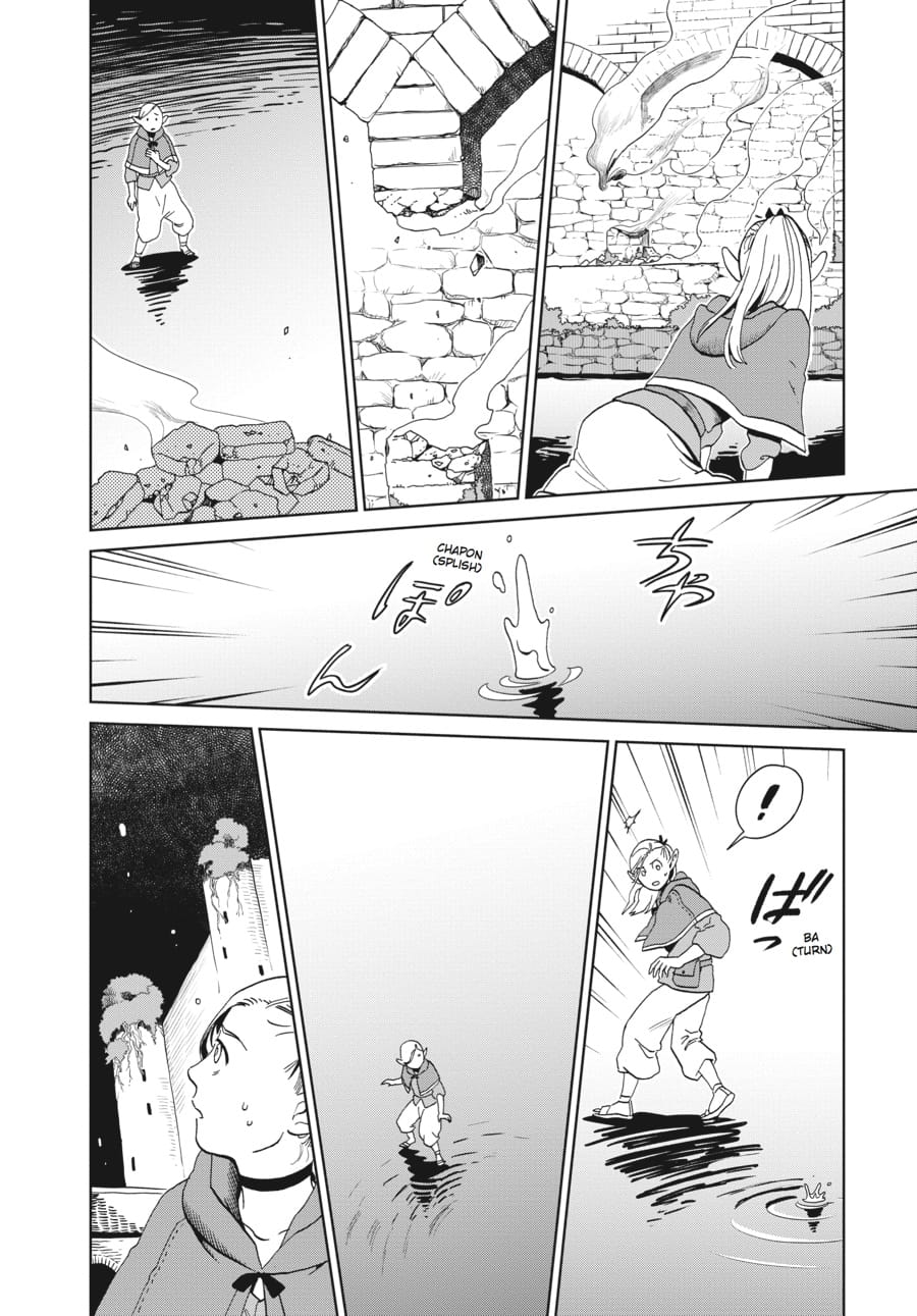 Page 12 of Chapter 18