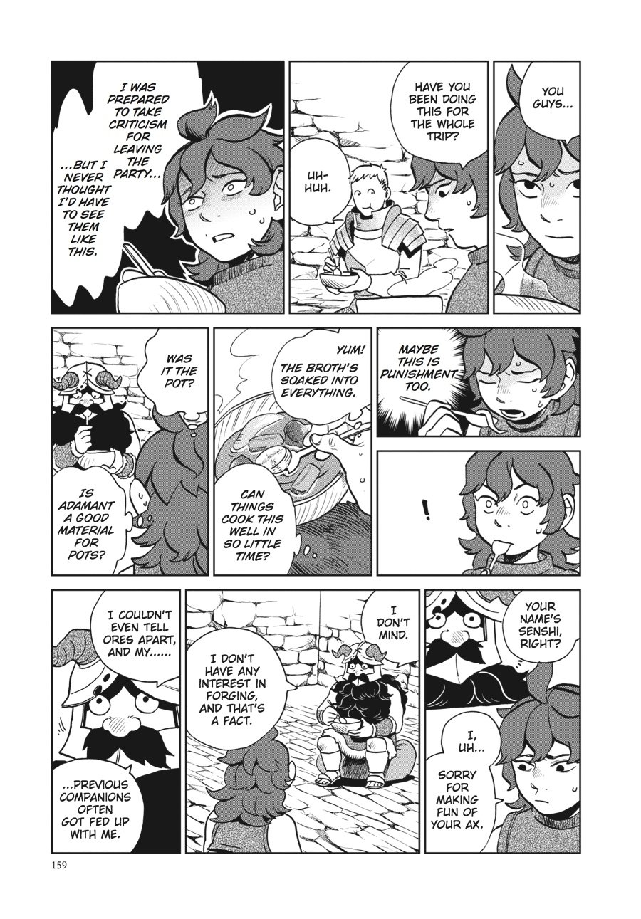 Page 23 of Chapter 20