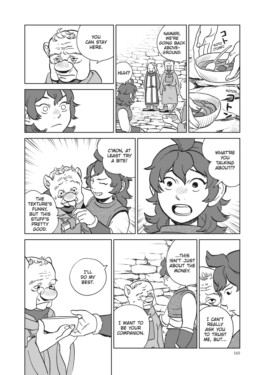 Page 24 of Chapter 20