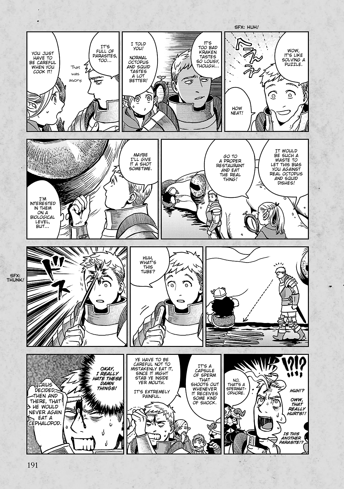 Page 2 of Chapter 20.5