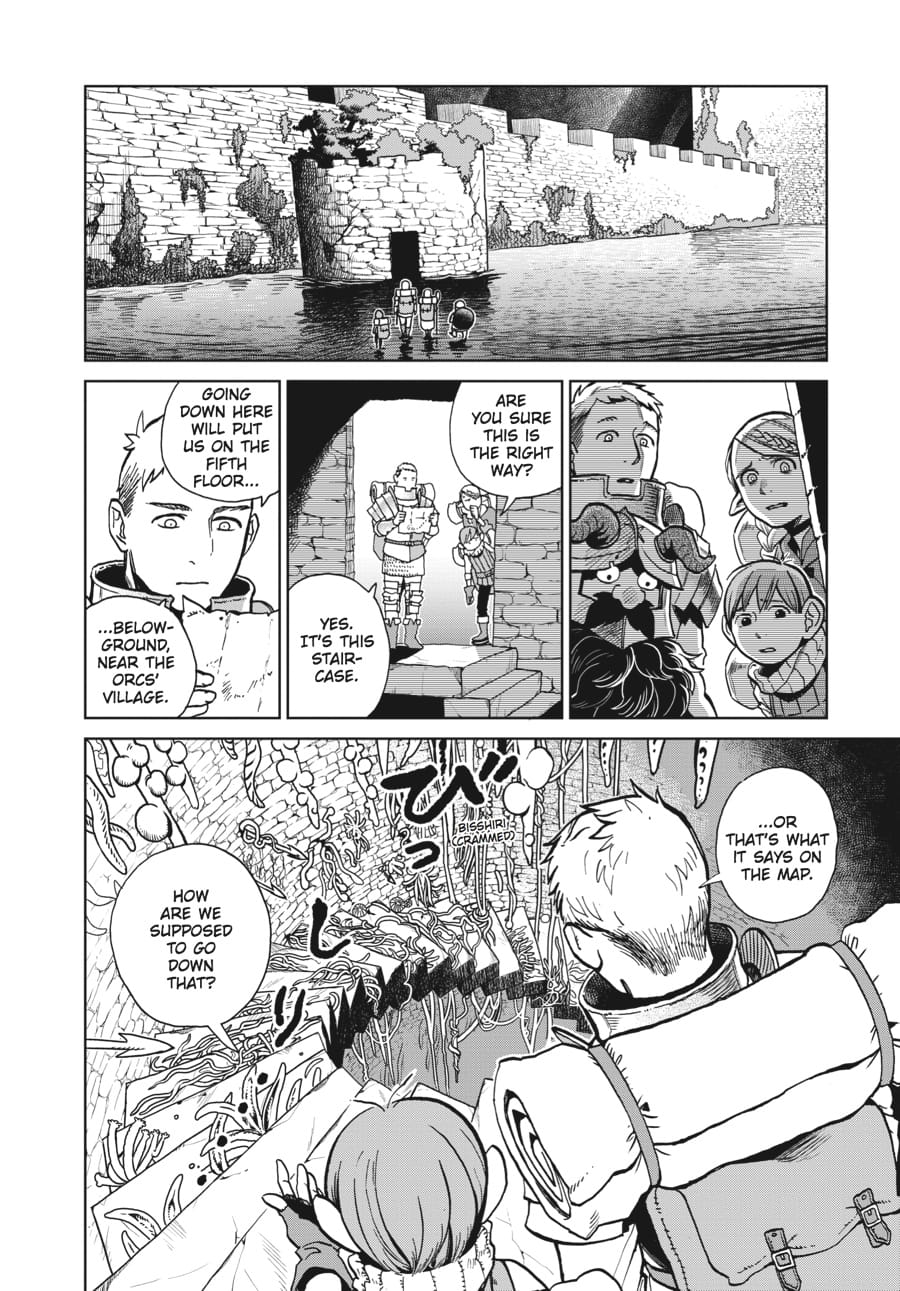 Page 2 of Chapter 21