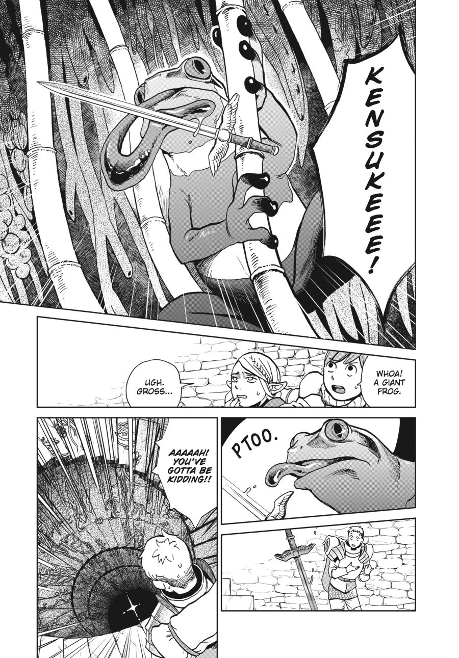 Page 7 of Chapter 21
