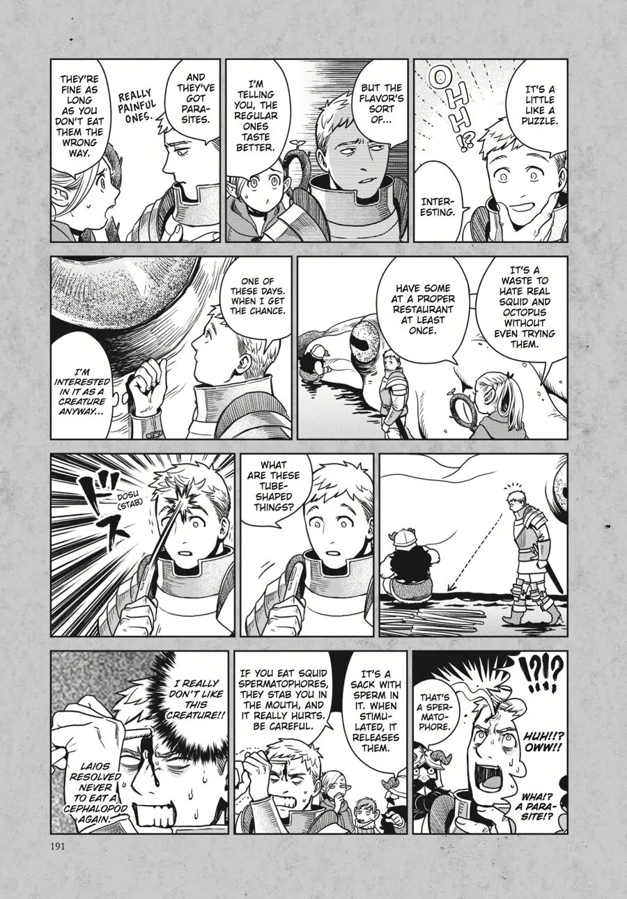 Page 2 of Chapter 21.5