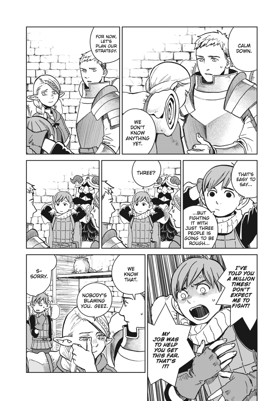 Page 6 of Chapter 23