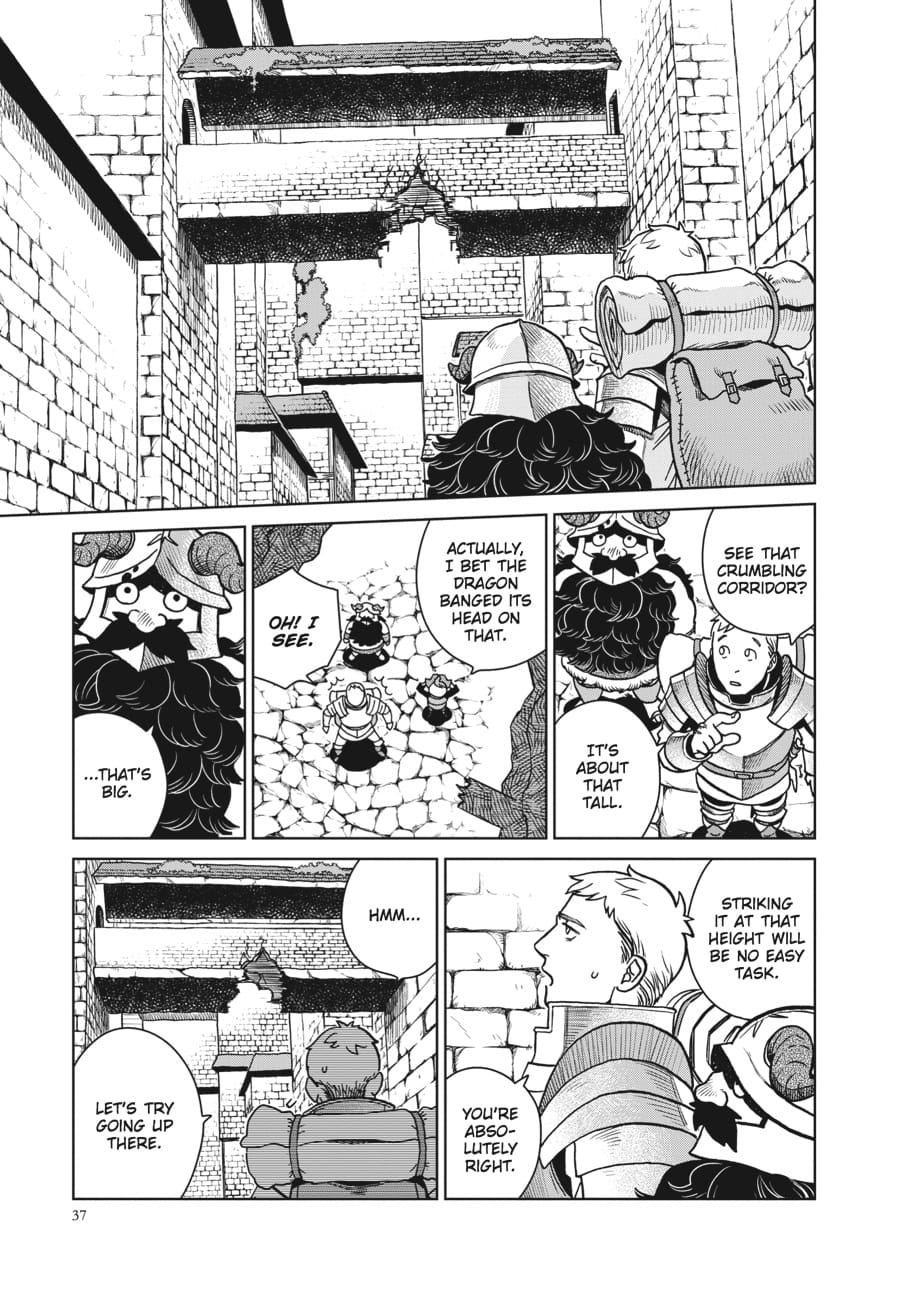 Page 9 of Chapter 23