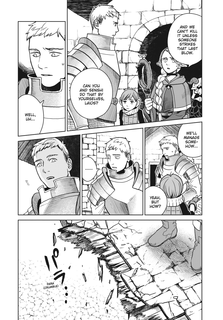 Page 11 of Chapter 23