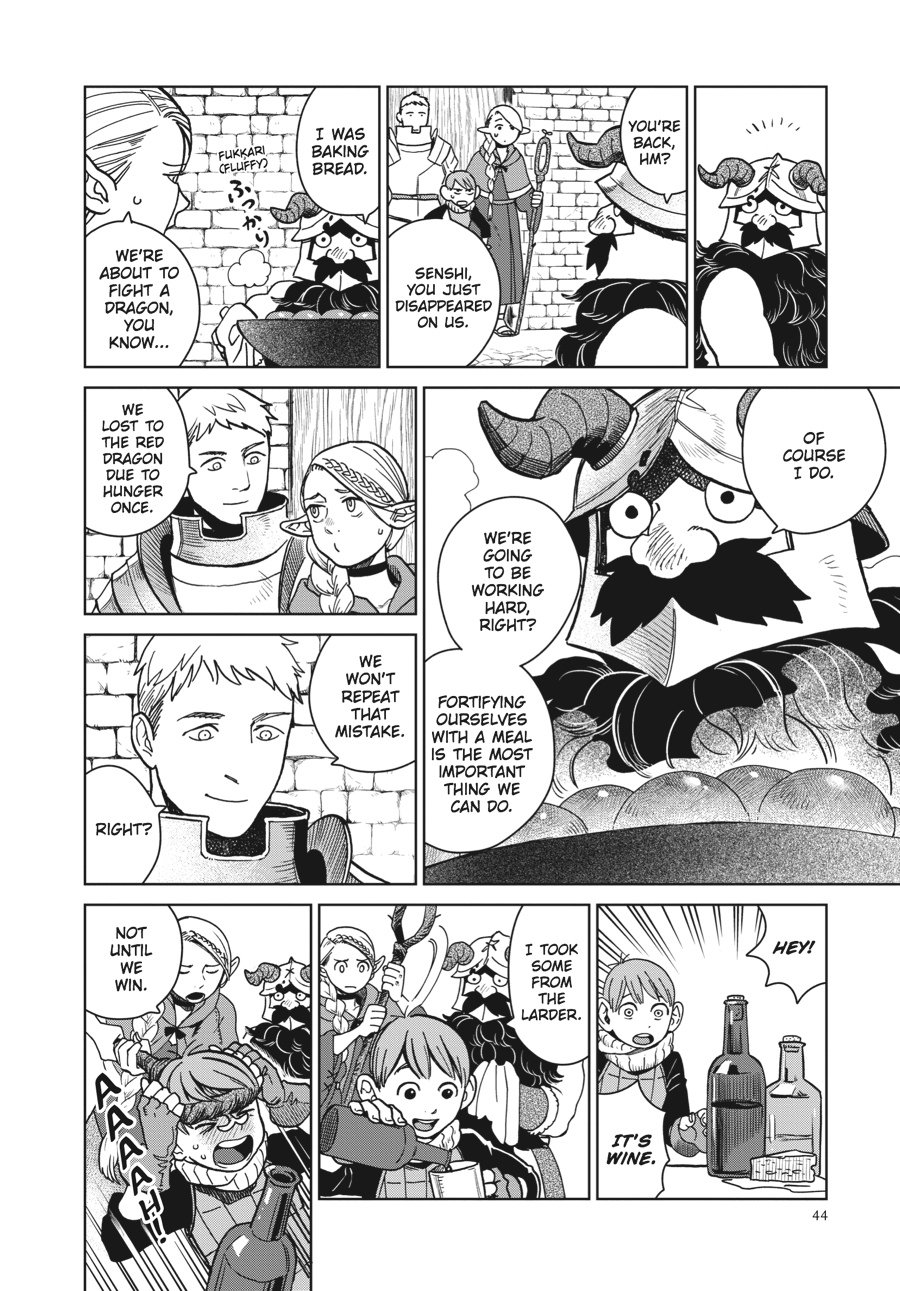 Page 16 of Chapter 23