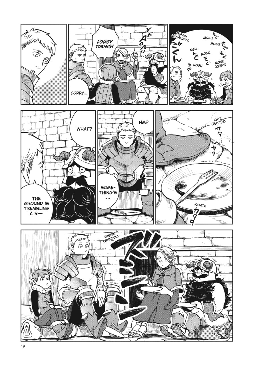 Page 21 of Chapter 23