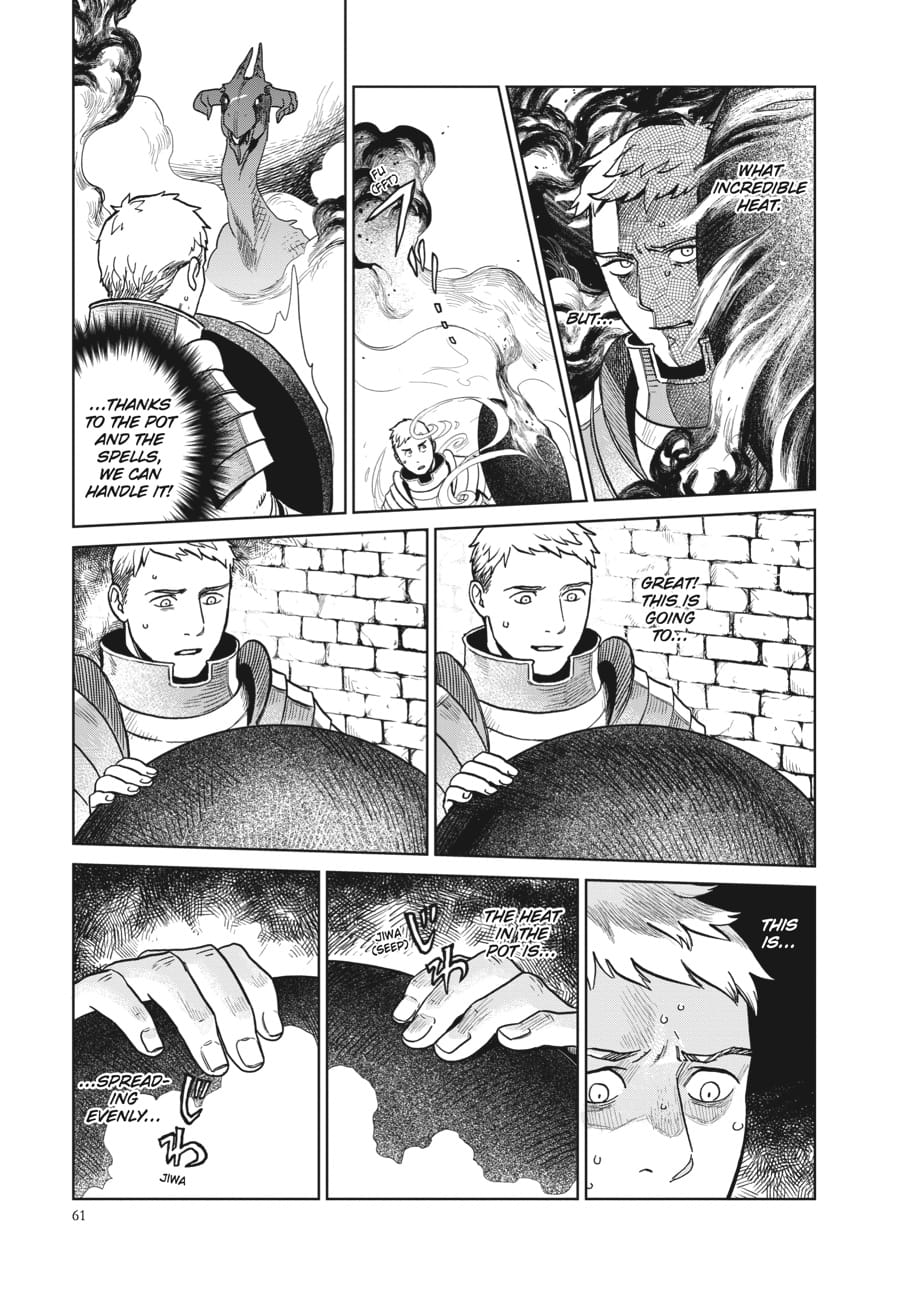 Page 9 of Chapter 24