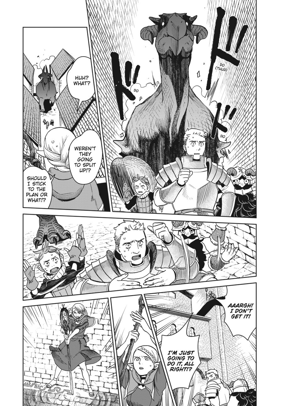 Page 13 of Chapter 24
