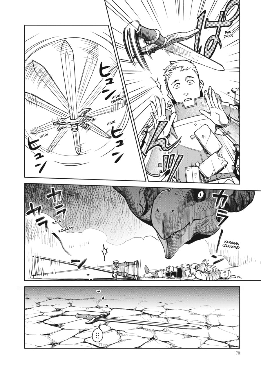 Page 18 of Chapter 24