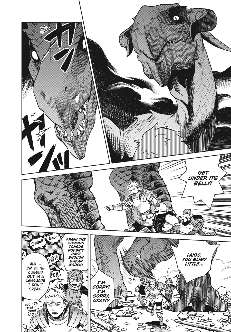 Page 20 of Chapter 24