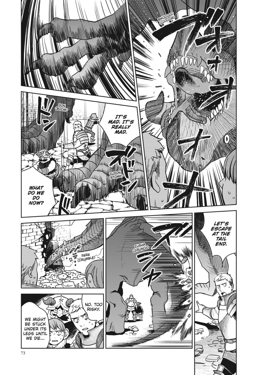 Page 21 of Chapter 24