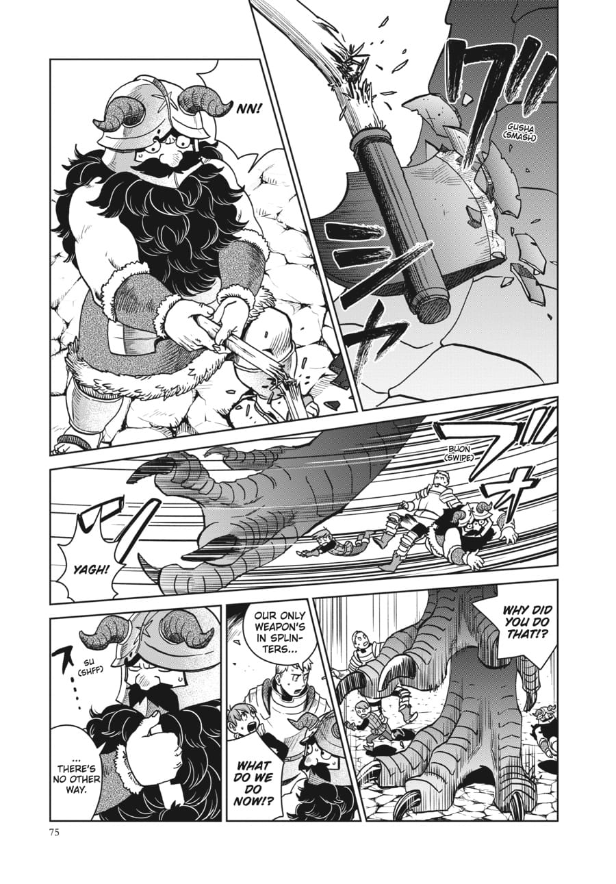 Page 23 of Chapter 24