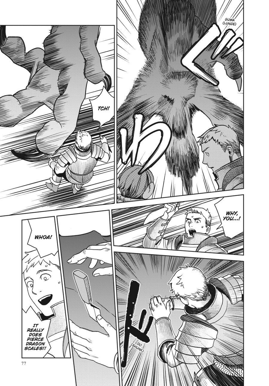 Page 25 of Chapter 24