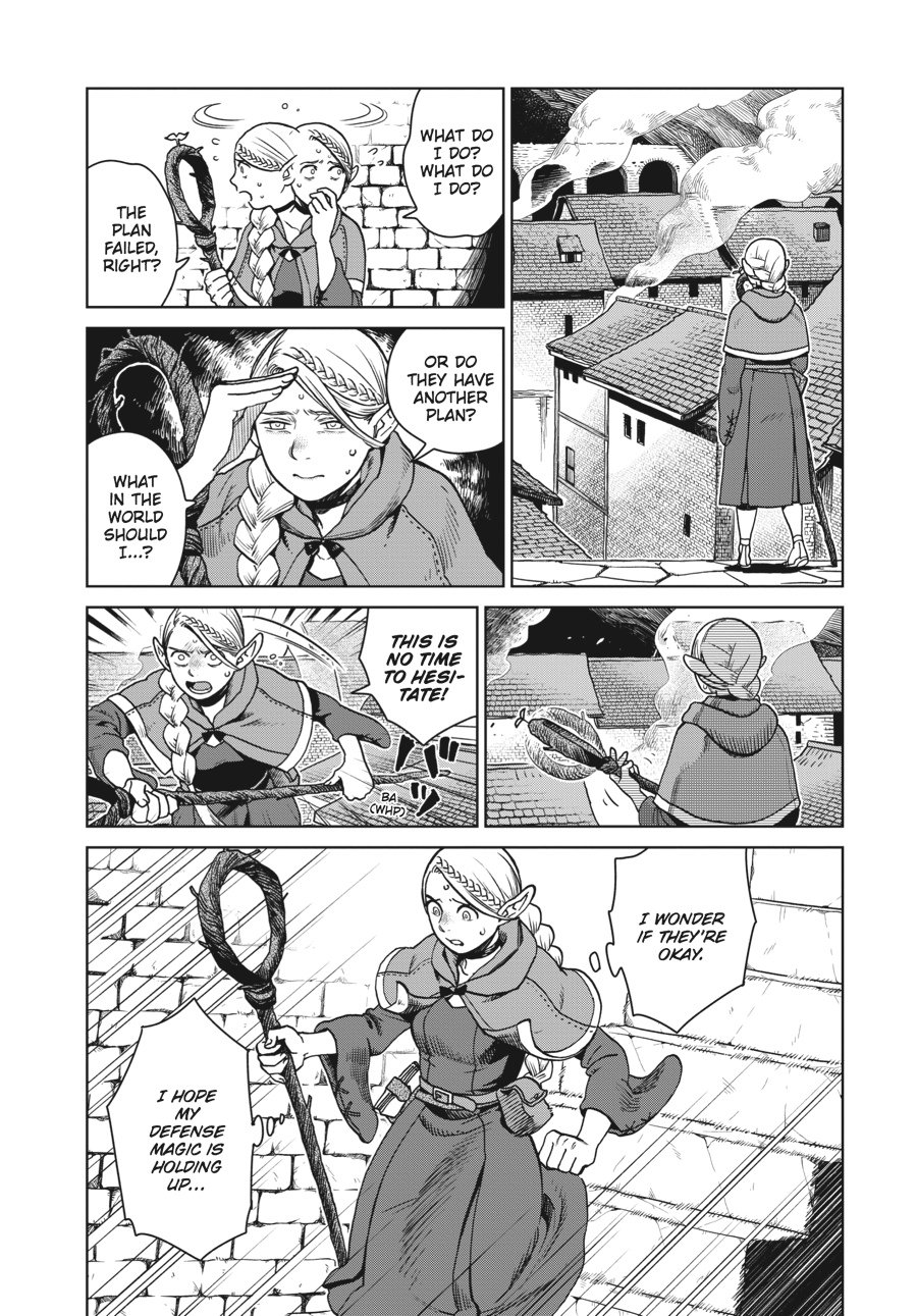 Page 2 of Chapter 25