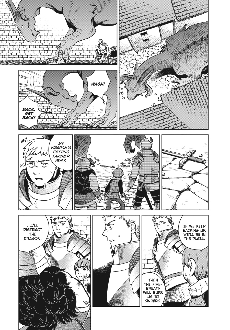 Page 3 of Chapter 25