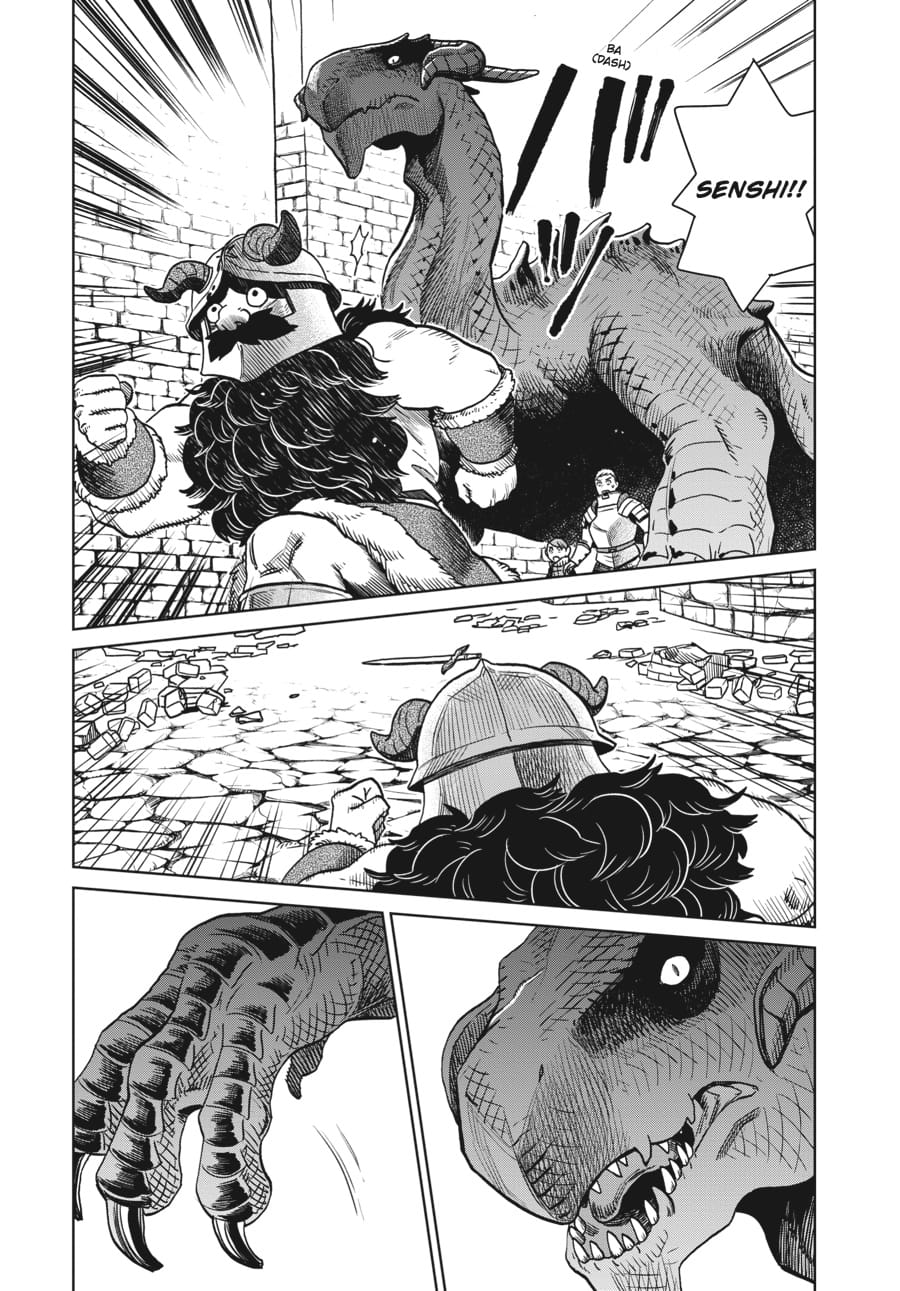 Page 5 of Chapter 25