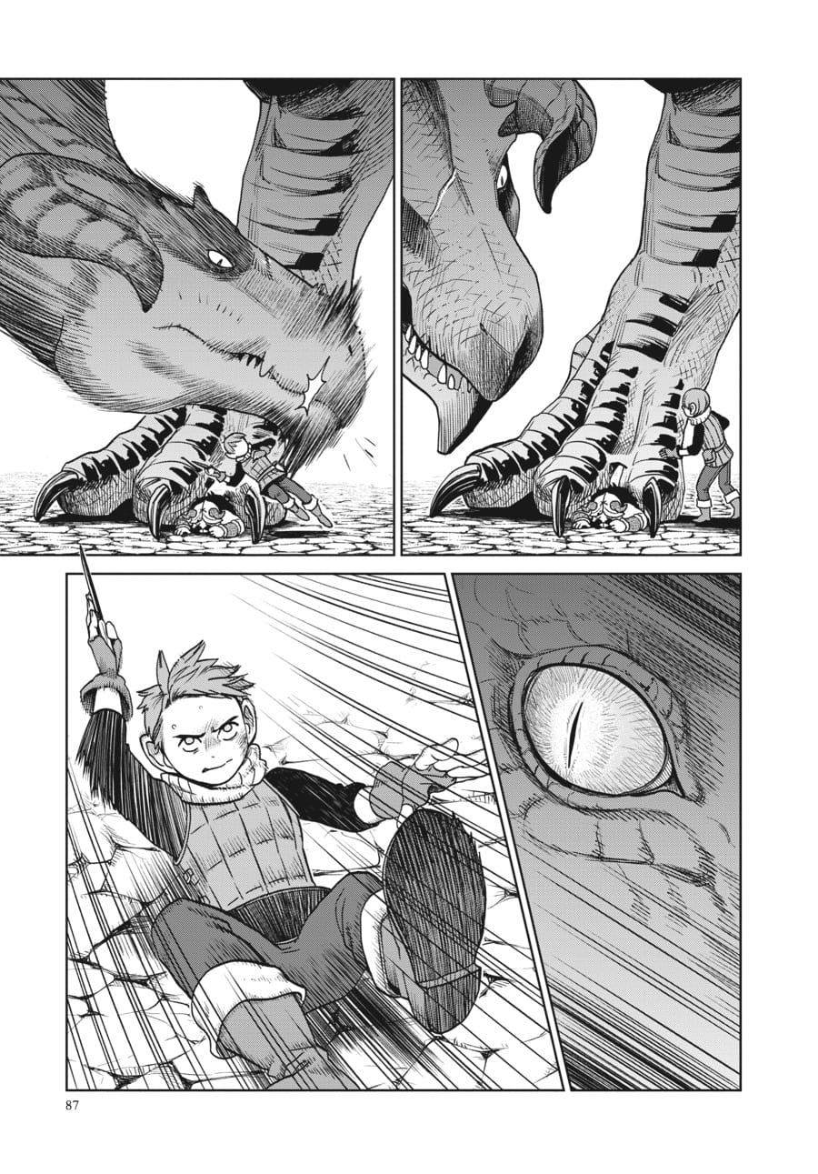 Page 9 of Chapter 25