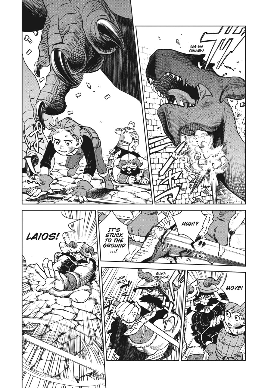 Page 11 of Chapter 25