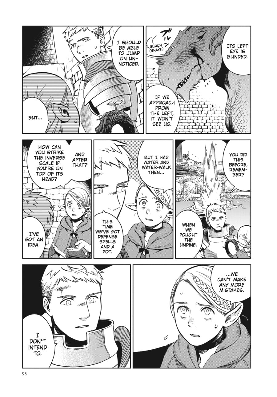 Page 15 of Chapter 25