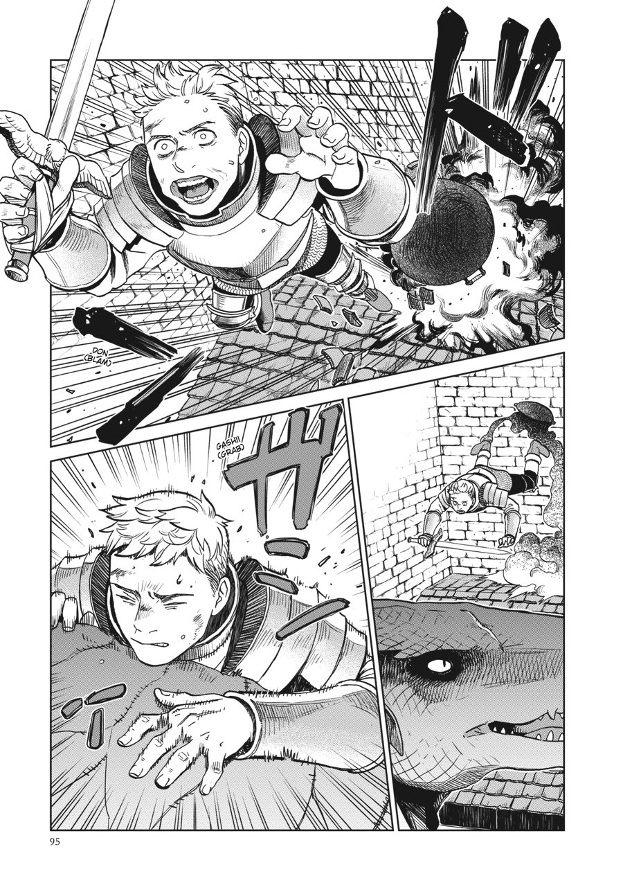 Page 17 of Chapter 25