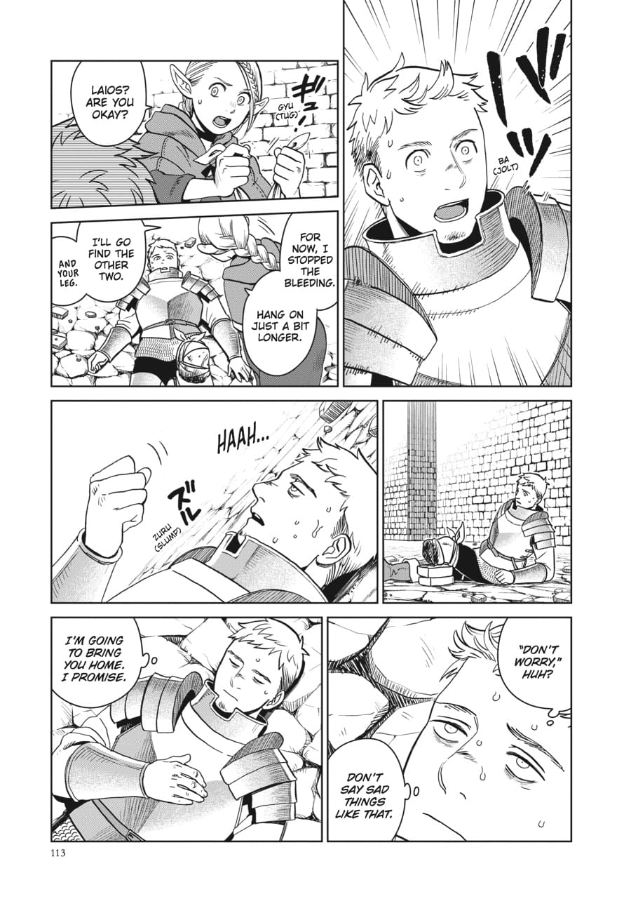 Page 9 of Chapter 26