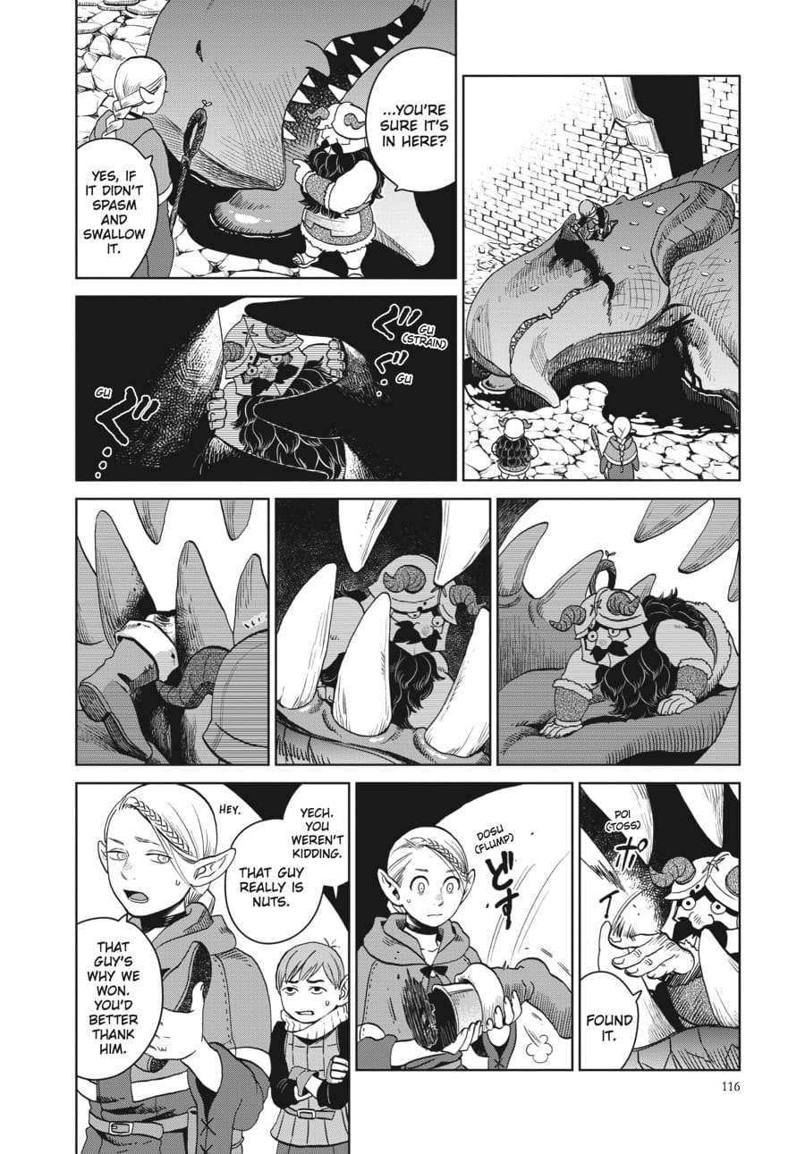 Page 12 of Chapter 26
