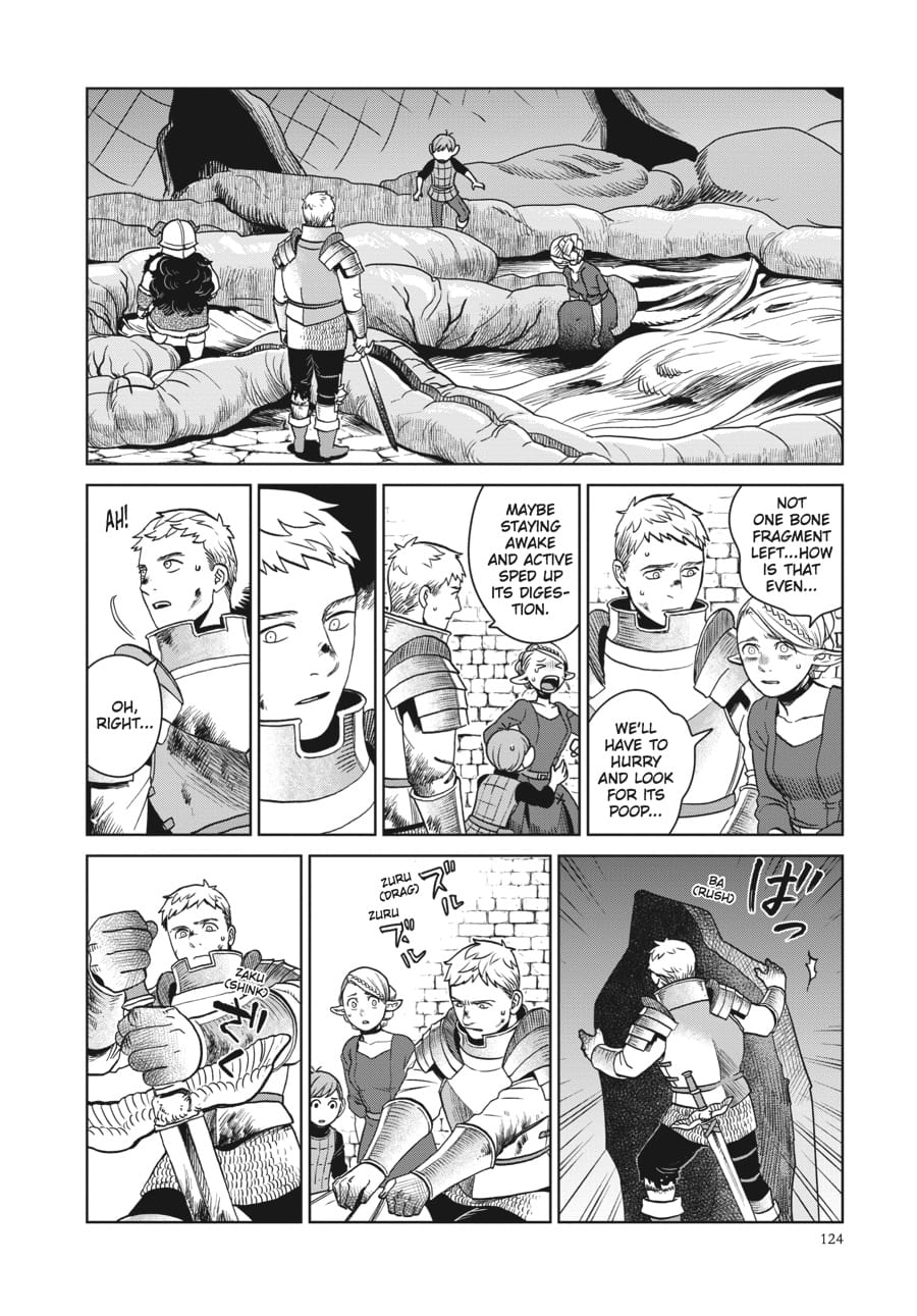 Page 20 of Chapter 26