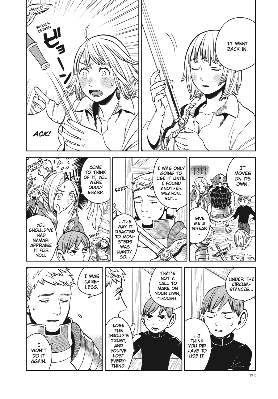 Page 26 of Chapter 28