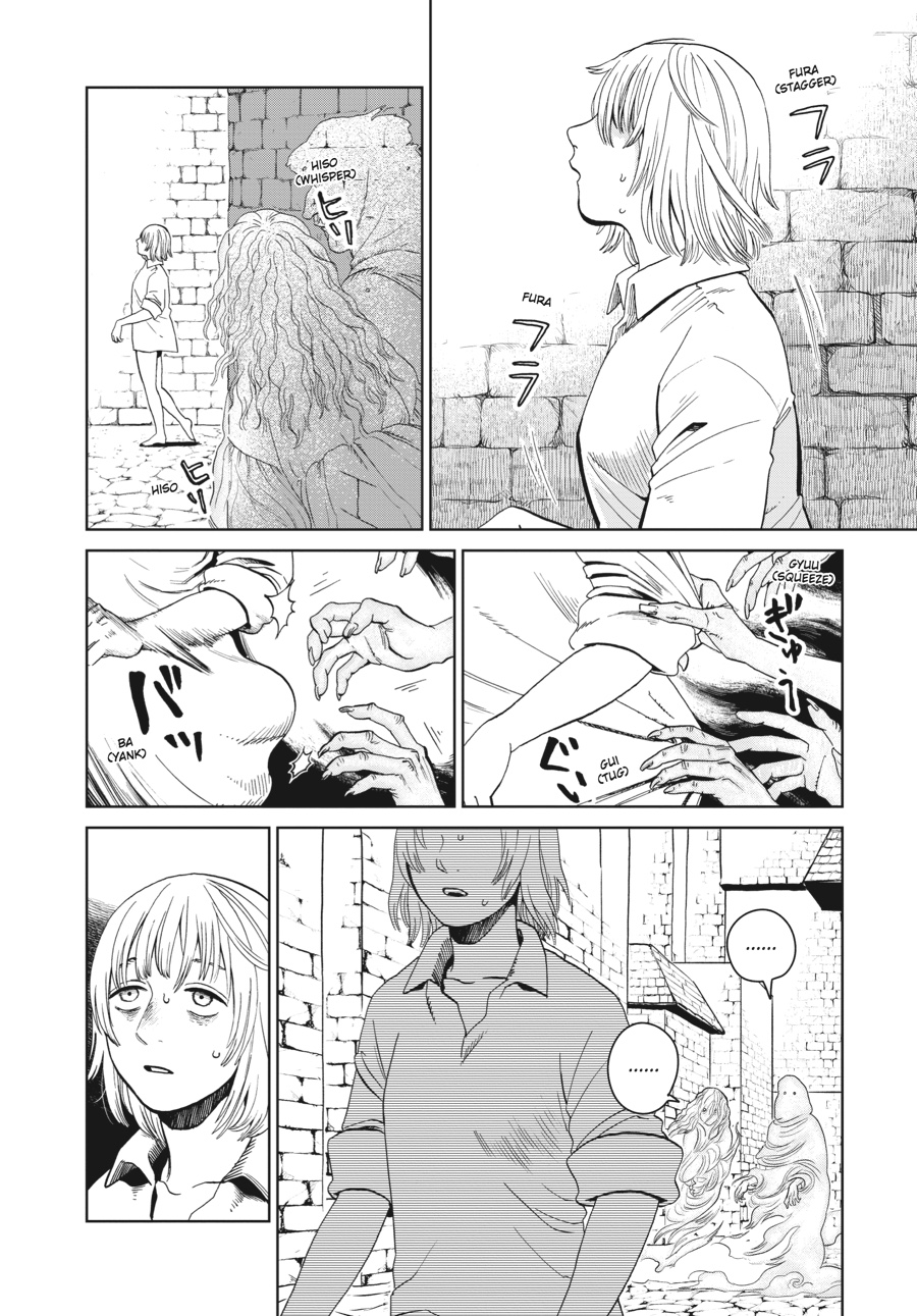 Page 8 of Chapter 29