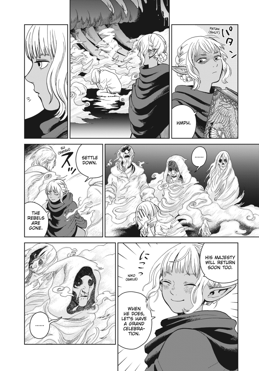 Page 24 of Chapter 29