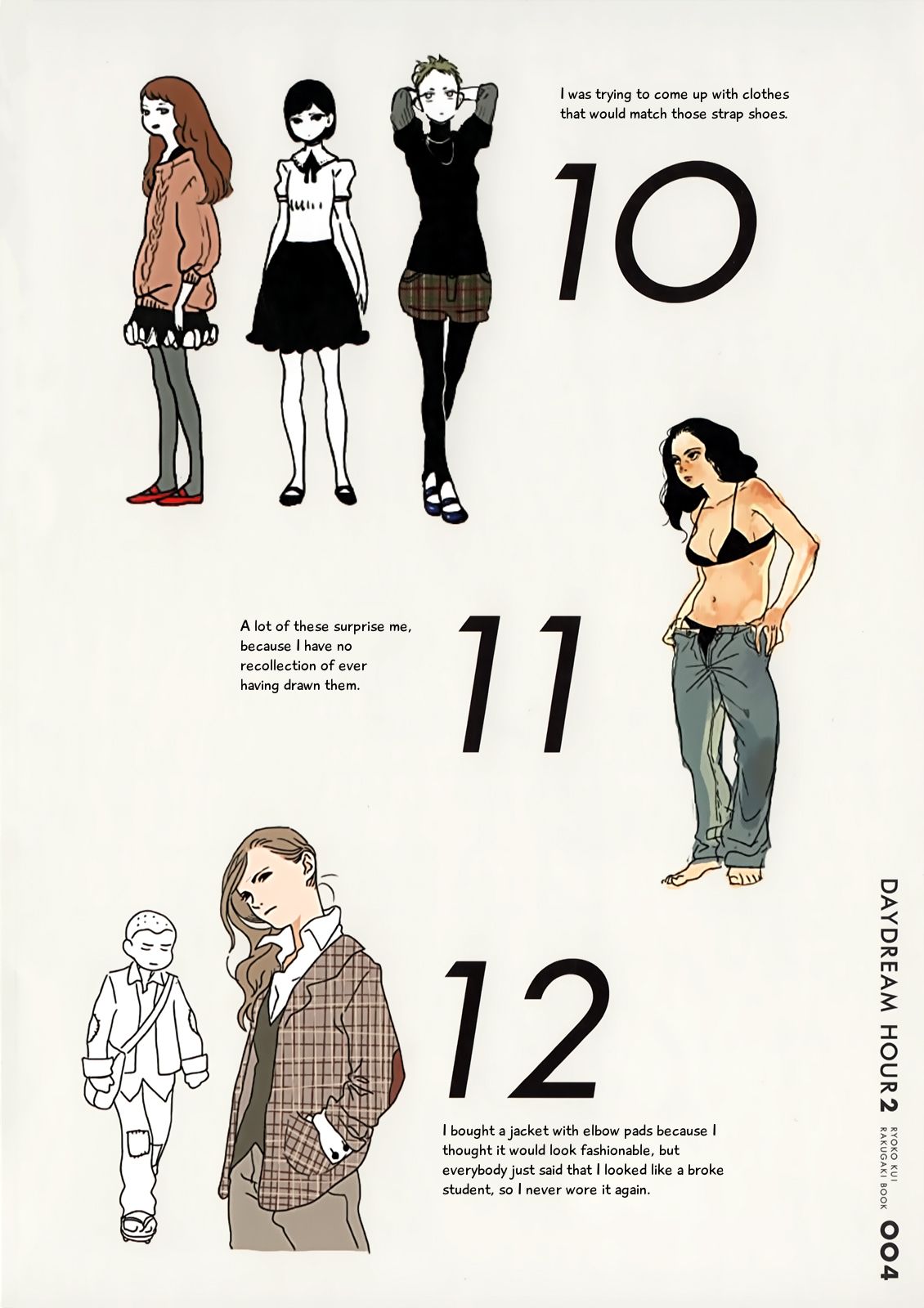 Page 5 of Chapter 31.5