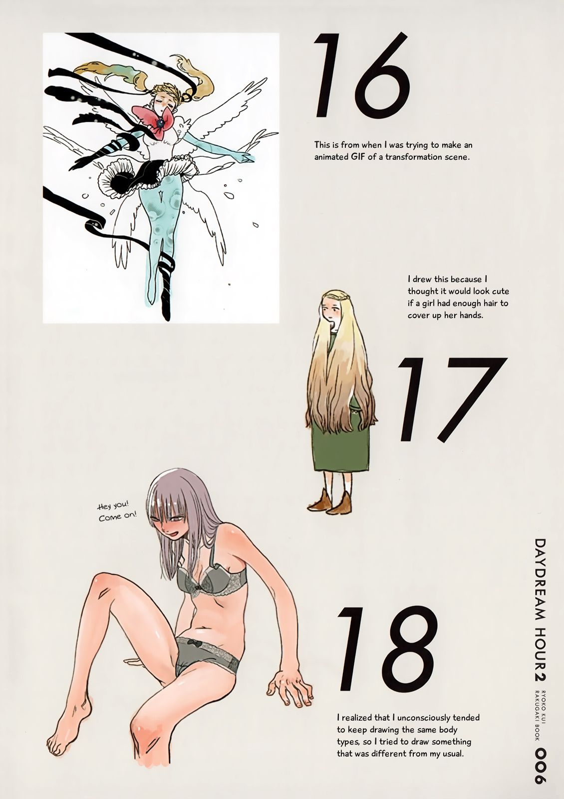 Page 7 of Chapter 31.5