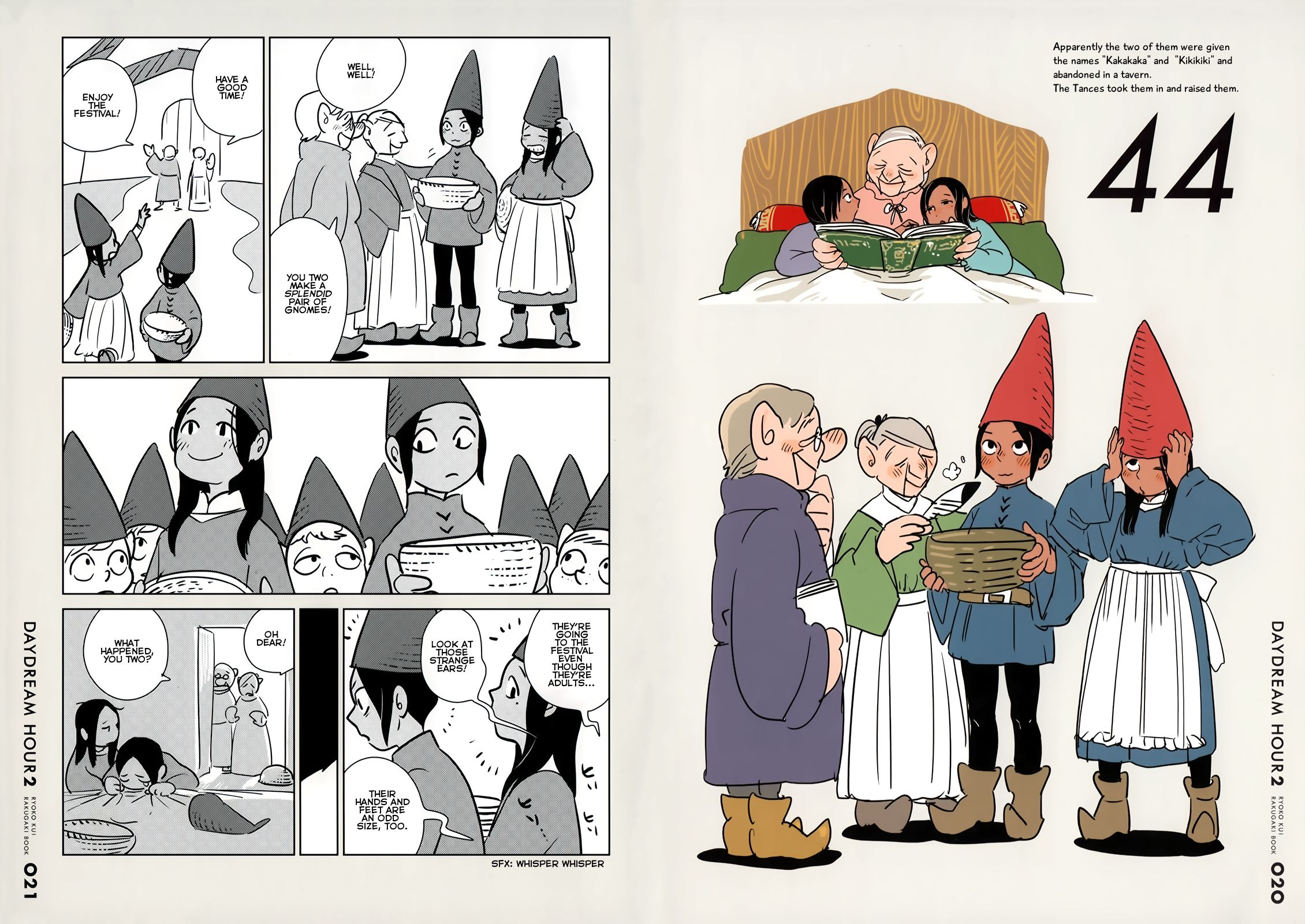Page 20 of Chapter 31.5