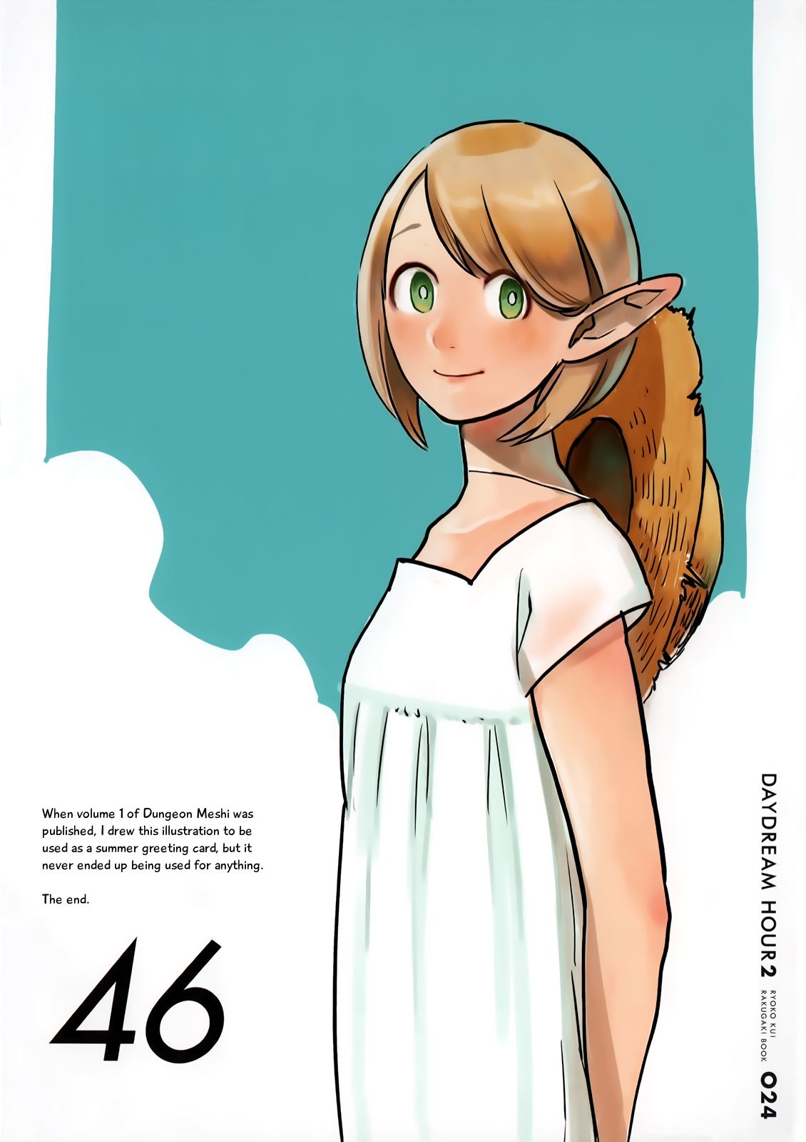 Page 22 of Chapter 31.5