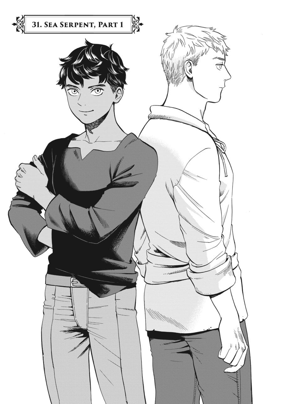 Page 1 of Chapter 31