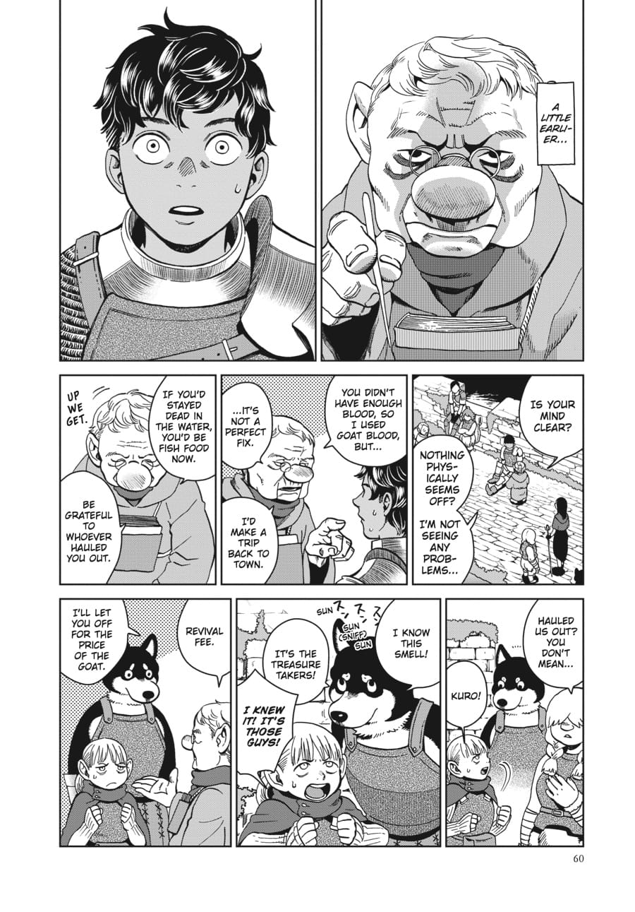Page 2 of Chapter 31