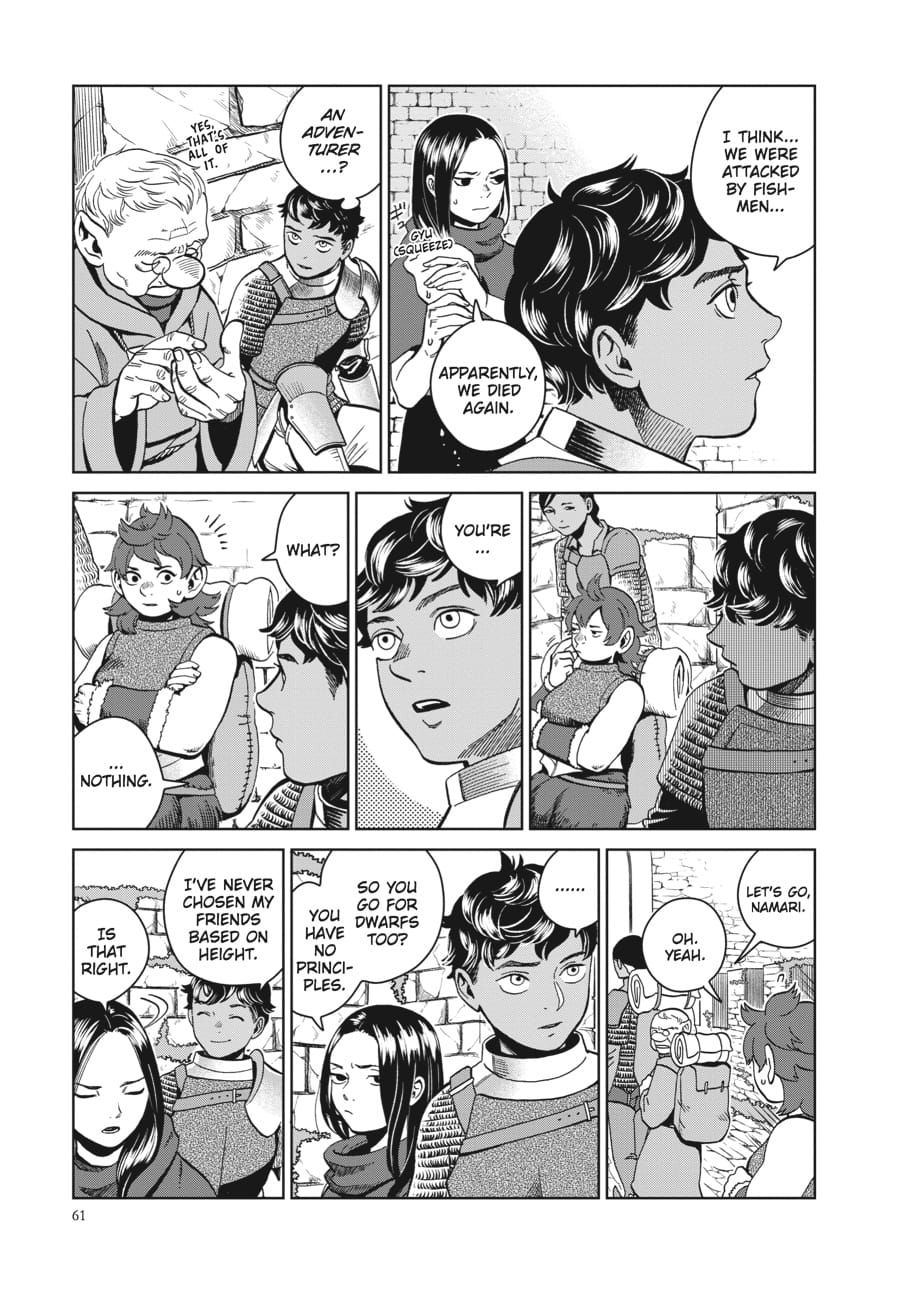 Page 3 of Chapter 31