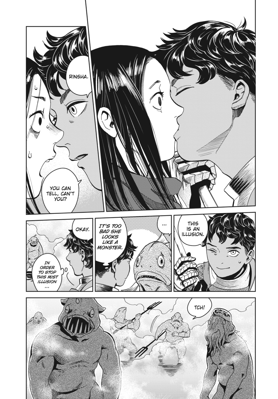 Page 12 of Chapter 31