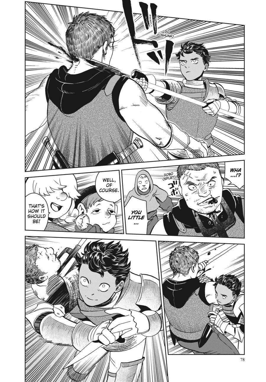 Page 20 of Chapter 31
