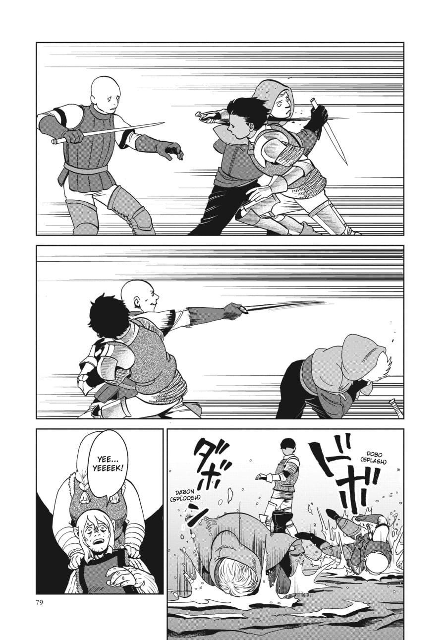 Page 21 of Chapter 31
