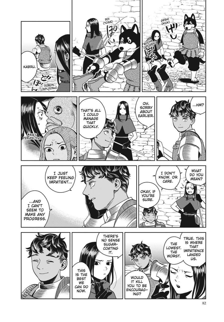 Page 24 of Chapter 31