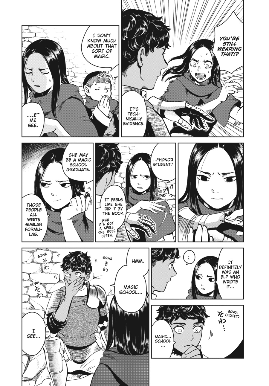 Page 5 of Chapter 32