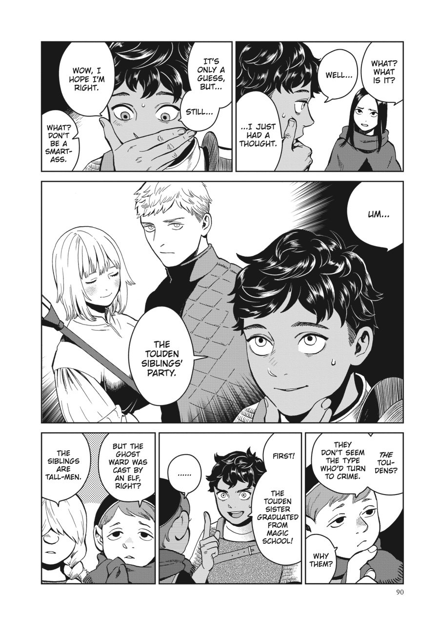 Page 6 of Chapter 32