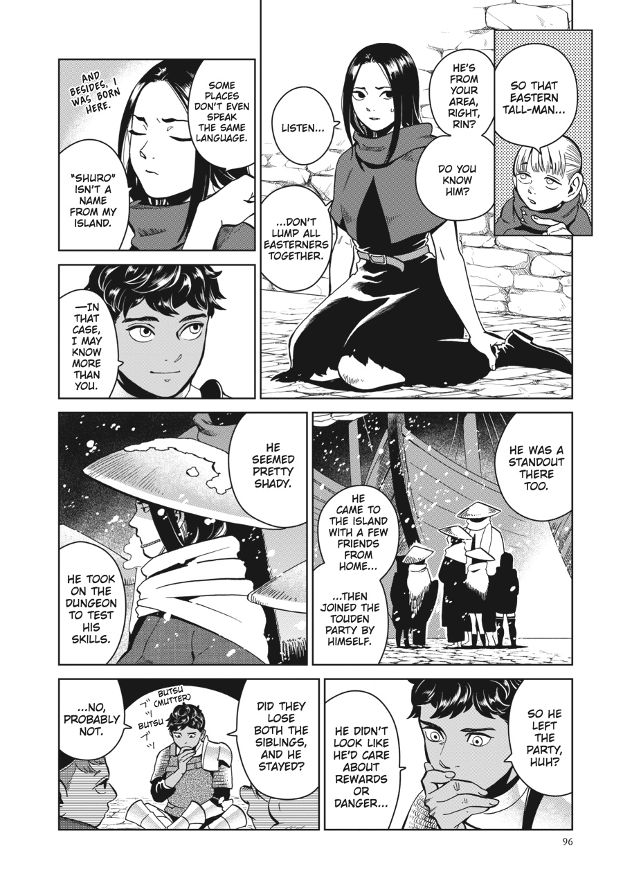 Page 12 of Chapter 32