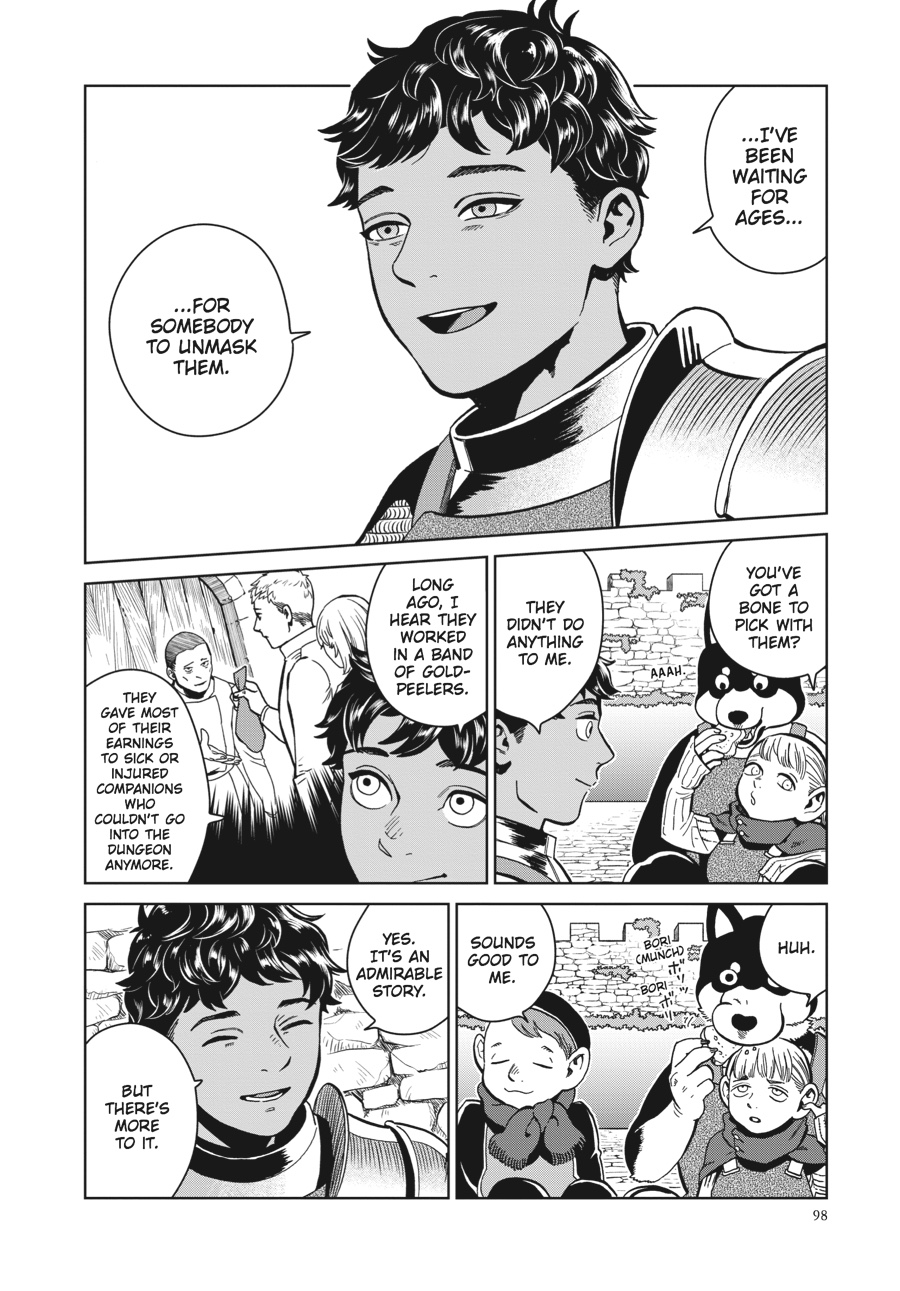 Page 14 of Chapter 32
