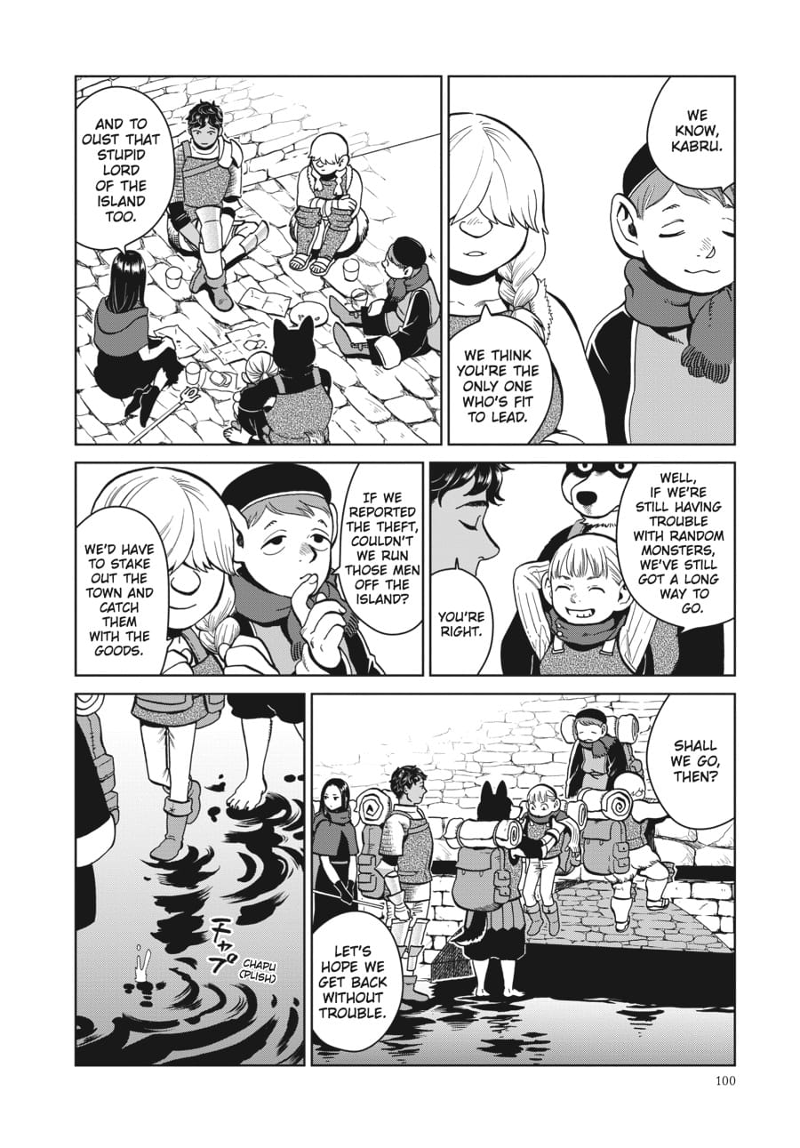 Page 16 of Chapter 32