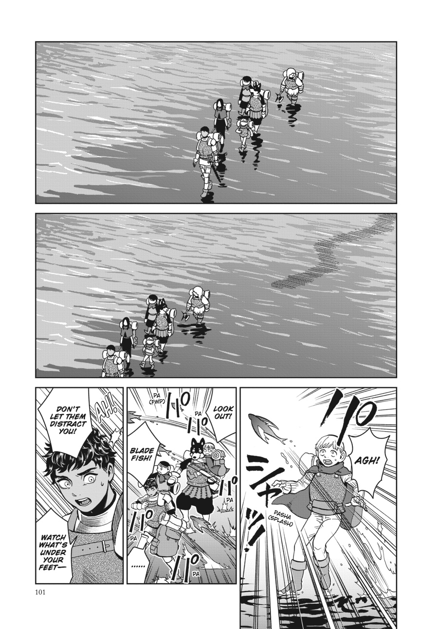Page 17 of Chapter 32