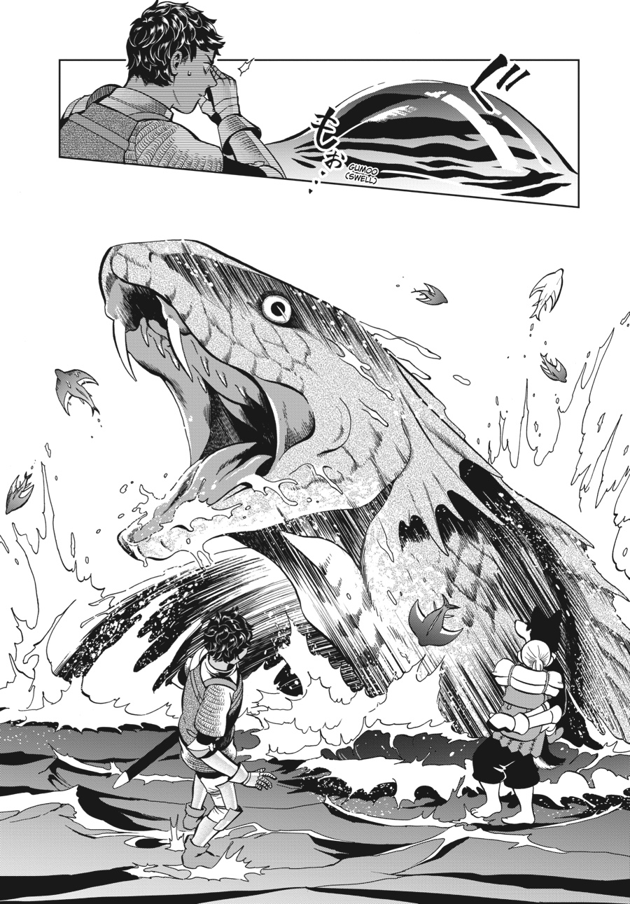Page 18 of Chapter 32